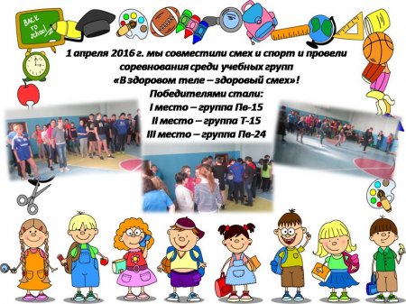1 ������ 2016 �. �� ���������� ���� � ����� � ������� ������������ ����� ������� ����� �� �������� ���� � �������� �����!