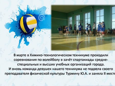 � ����� � ������-��������������� ��������� ��������� ������������ �� ��������� � ����� ����������� ������-����������� � ������ ������� ����������� ������.