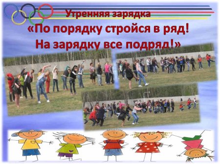 � 16 �� 20 ��� 2016 �. � ��������� ��������� ����� ������������ ����������� ������ �� ������������ ������������ �������� ������� ��� �� ������ ������