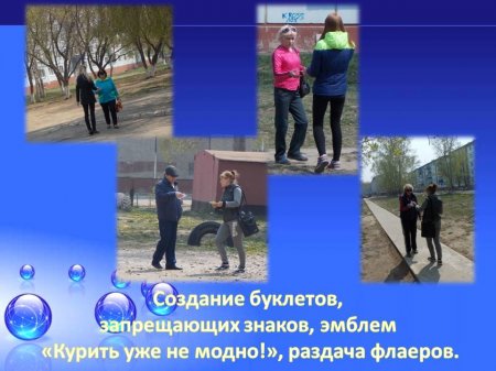 � 16 �� 20 ��� 2016 �. � ��������� ��������� ����� ������������ ����������� ������ �� ������������ ������������ �������� ������� ��� �� ������ ������