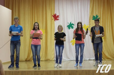 Посвящение в студенты Посвящение в студенты