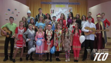 Фестиваль "Сибирь - перекрёсток культур" Фестиваль "Сибирь - перекрёсток культур"