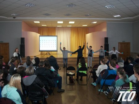 Всероссийская акция "ЧАС КОДА" Всероссийская акция "ЧАС КОДА"