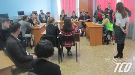 Неделя IT-специалистов Неделя IT-специалистов