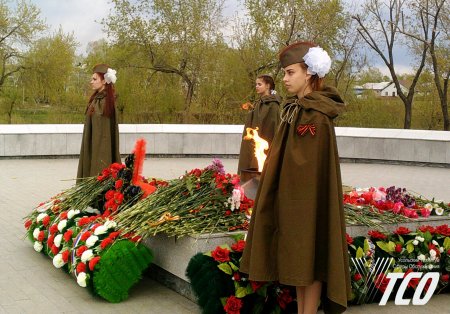 Вахта памяти Вахта памяти