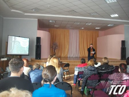 Неделя ИНФО-безопасности и Всероссийская акция по безопасности обучающихся в сети Интернет в УТСО Неделя ИНФО-безопасности и Всероссийская акция по безопасности обучающихся в сети Интернет в УТСО