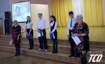 Классный час, посвященный Дню юного героя антифашиста Классный час, посвященный Дню юного героя антифашиста