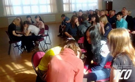 Проведение областного семинара преподавателей физической культуры Проведение областного семинара преподавателей физической культуры