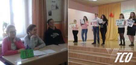 Декада гуманитарных дисциплин Декада гуманитарных дисциплин
