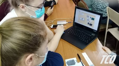 Урок-игра «В мире бережливых в рамках Всероссийского фестиваля энергосбережения #ВместеЯрче Урок-игра «В мире бережливых в рамках Всероссийского фестиваля энергосбережения #ВместеЯрче