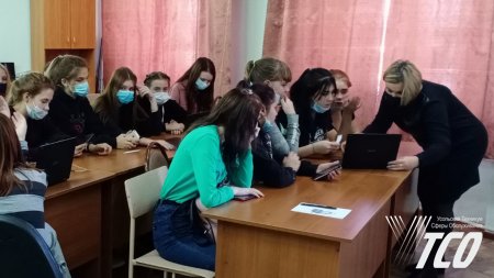 Урок-игра «В мире бережливых в рамках Всероссийского фестиваля энергосбережения #ВместеЯрче Урок-игра «В мире бережливых в рамках Всероссийского фестиваля энергосбережения #ВместеЯрче