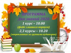 � ���� ������, ��������� ��������. ��������� 1 ��������