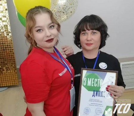������ � VI �������� ������������ ���������� �������� �������������� (Worldskills Russia)
