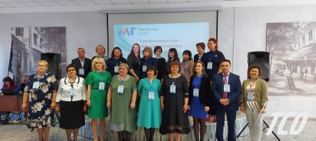 Призёры областного конкурса «Мастер года – 2021» Призёры областного конкурса «Мастер года – 2021»