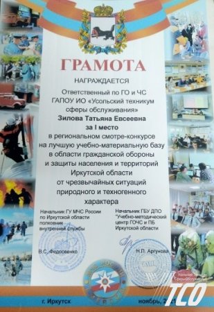1 ����� � �����-�������� �� ������ ������-������������ ���� ��������������� ����������� � ������� ����������� ������� � ������ ��������� � ���������� ��������� ������� �� ������������ �������� ���������� � ������������ ���������